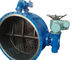 Electric / Manual Drived Flanged Butterfly Valve with Pressure 0.25Mpa - 2.5 Mpa for hydropower